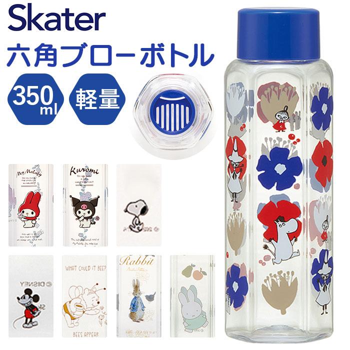 ☆ ピーターラビット ☆ キャラクター 六角ブローボトル 350ml PDH4 SKATER スケーター ボトル 350ml PDH4 水筒 子供用水筒 マイボトル |  | 02
