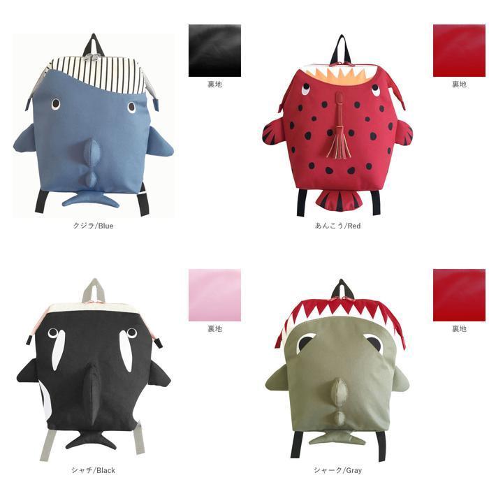 ☆ ジンベイザメ/Green リュック キッズ 男の子 通販 女の子 リュック