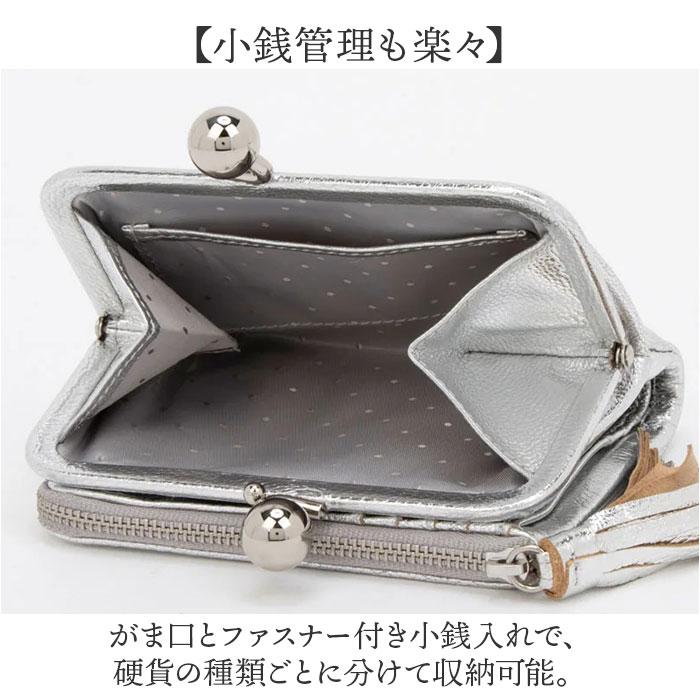 ☆ ゴールド perche ペルケ マルチスタッズ がま口2つ折りウォレット