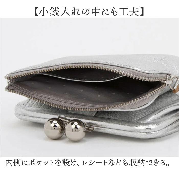 ☆ ゴールド perche ペルケ マルチスタッズ がま口2つ折りウォレット