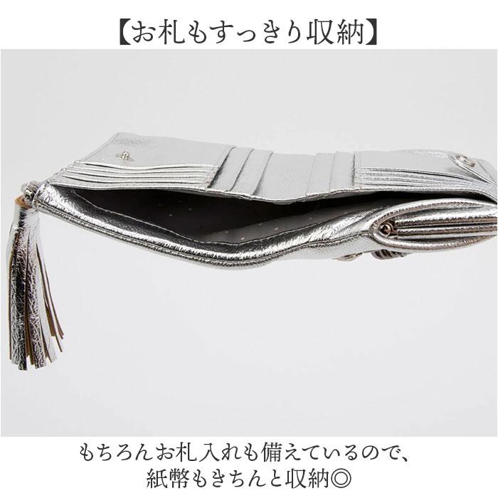 ☆ シルバー perche ペルケ マルチスタッズ がま口2つ折りウォレット