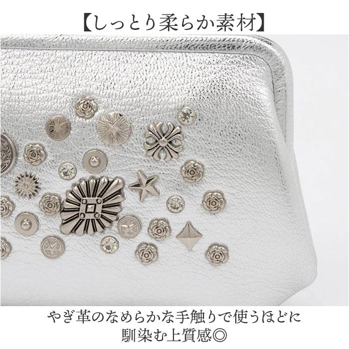 ☆ ゴールド perche ペルケ マルチスタッズ がま口 ロングウォレット