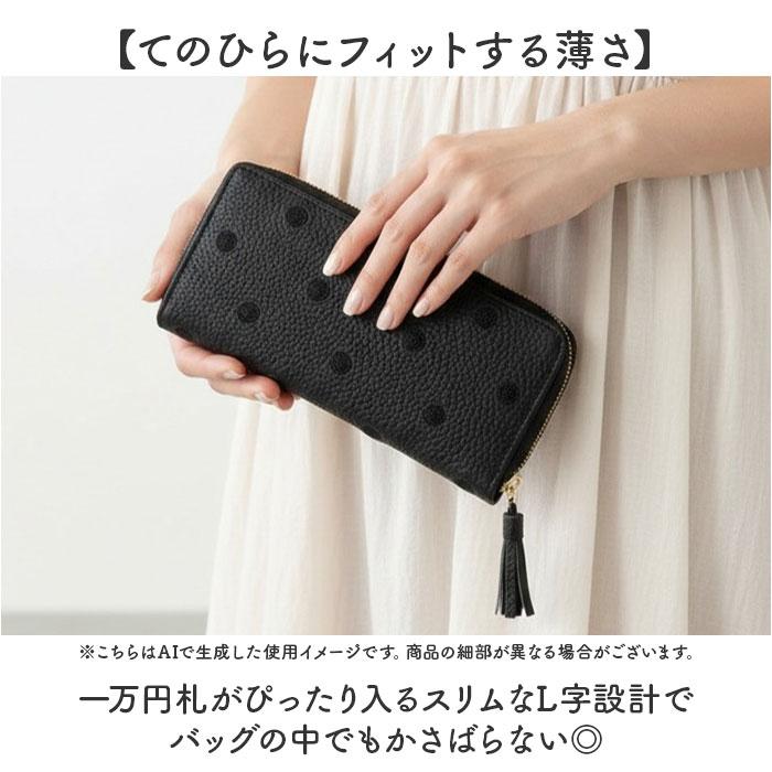 ☆ ネイビーキャメル perche ペルケ 牛革ドット刺繍 L字パームフィット