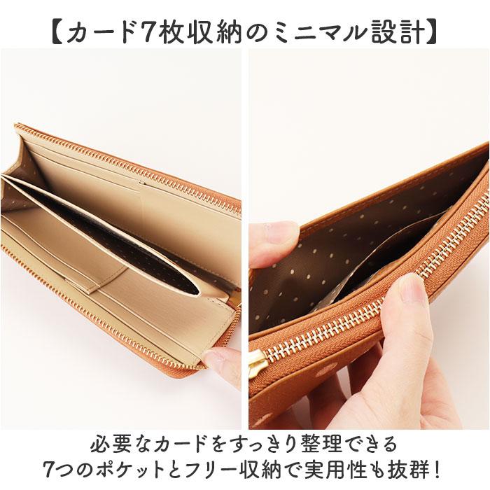 ☆ ネイビーキャメル perche ペルケ 牛革ドット刺繍 L字パームフィット
