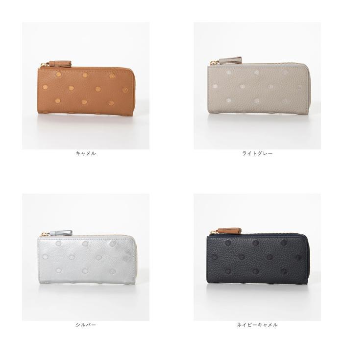 ☆ ネイビーキャメル perche ペルケ 牛革ドット刺繍 L字パームフィット