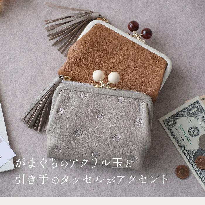 ☆ サックスブルー perche ペルケ アクリル玉2つ折りガマ口 財布 二