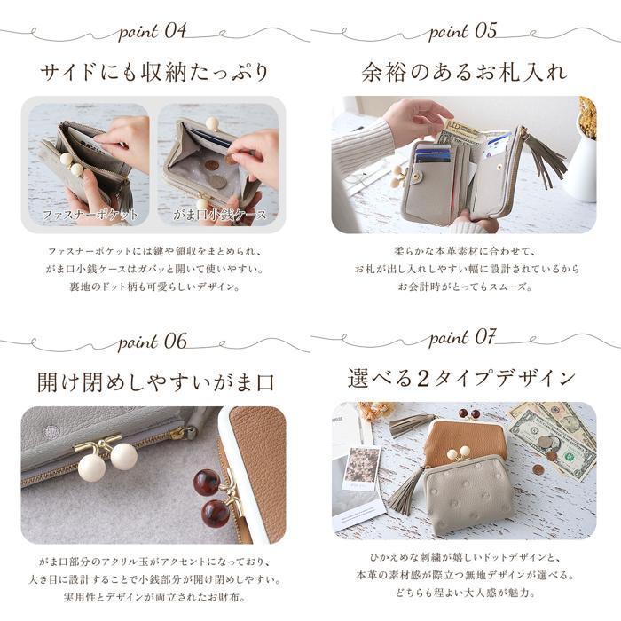 ☆ サックスブルー perche ペルケ アクリル玉2つ折りガマ口 財布 二