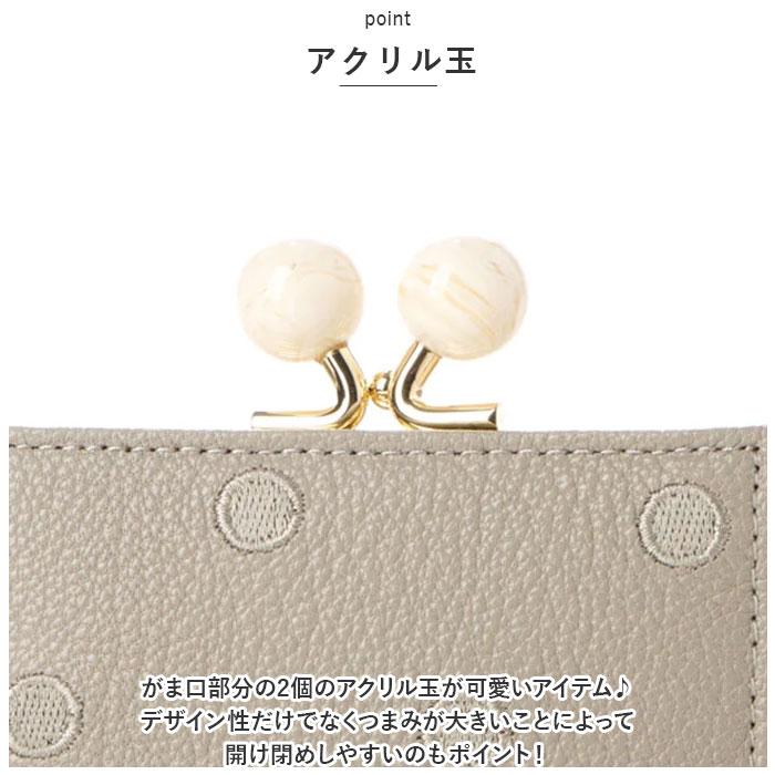【美品】perche アクリル玉　三つ折り財布　ゴールドドット ☆ ゴールドドット perche ペルケ アクリル玉三つ折りウォレット