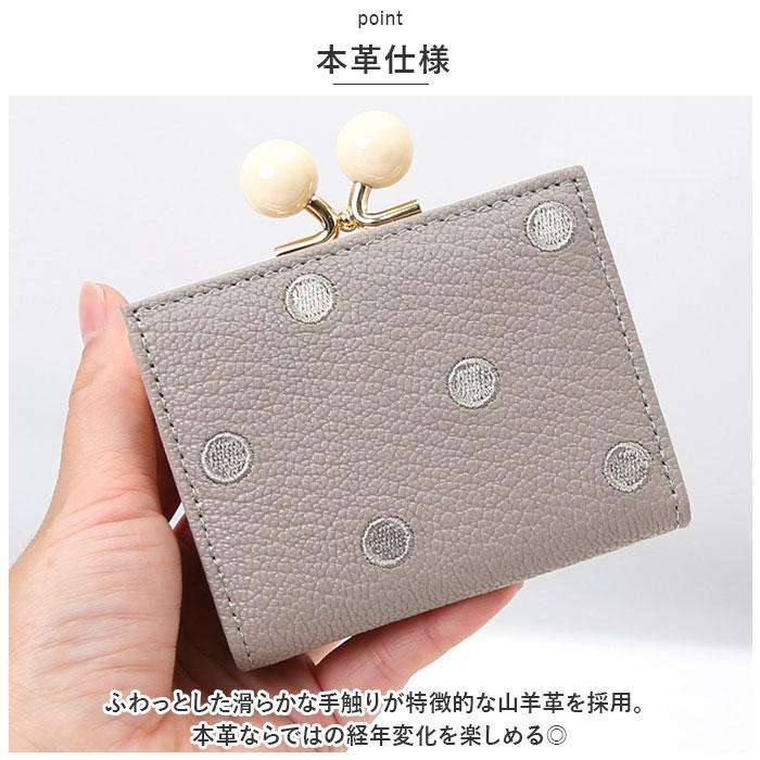 【美品】perche アクリル玉　三つ折り財布　ゴールドドット ☆ ゴールドドット perche ペルケ アクリル玉三つ折りウォレット