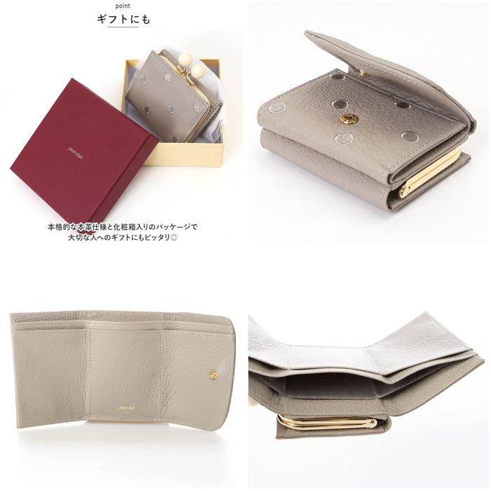 【美品】perche アクリル玉　三つ折り財布　ゴールドドット ☆ ゴールドドット perche ペルケ アクリル玉三つ折りウォレット