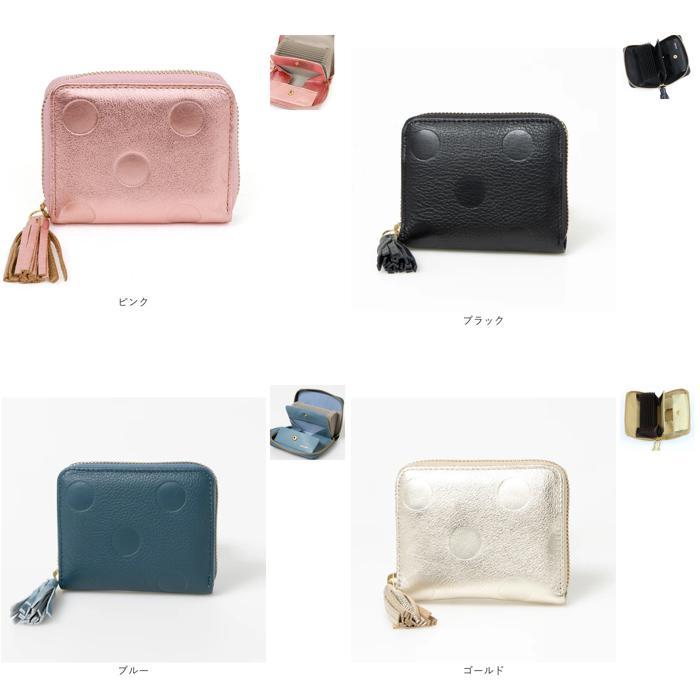 ☆ シルバー percheペルケ ドット型押しジャバラ・カードウォレット