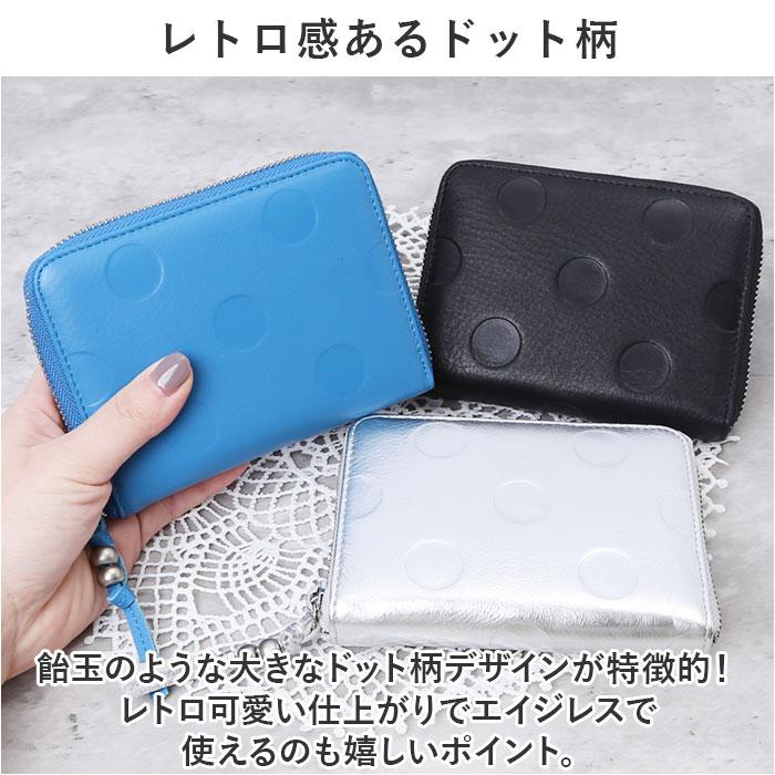 ☆ ブルー percheペルケ ドット型押しラウンドパームフィット財布