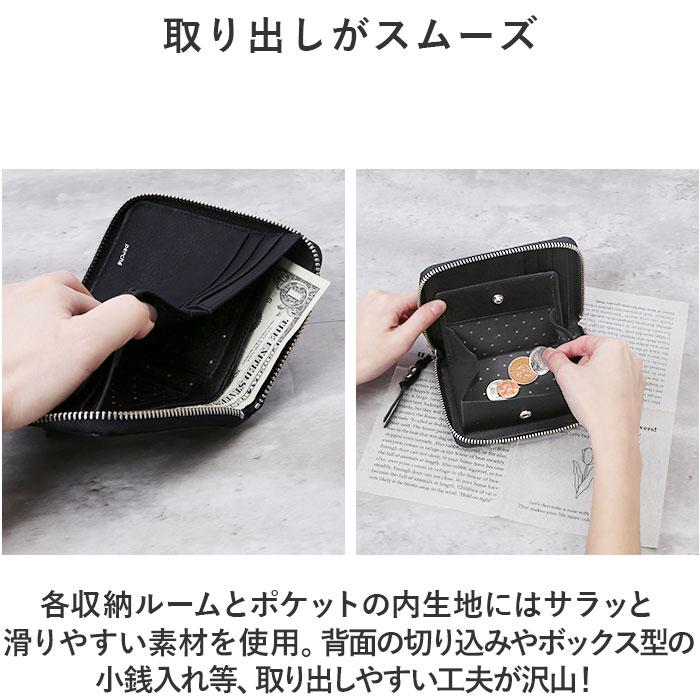 ☆ ブルー percheペルケ ドット型押しラウンドパームフィット財布