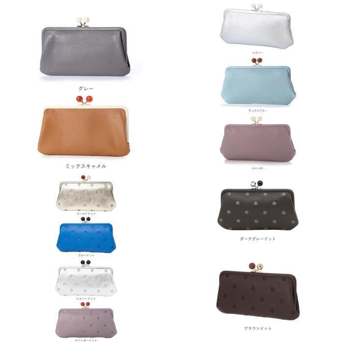 ☆ ブラウンドット perche ペルケ アクリル玉がま口長財布 財布 08-06