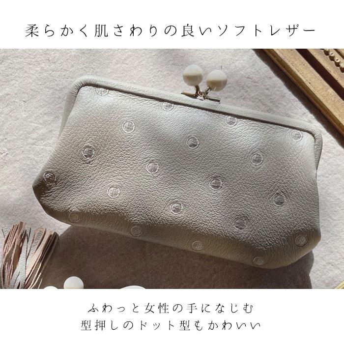 【新品未使用】ペルケ　アクリル玉がま口　長財布　ブラック、ドット ロングセラー＞ペルケ perche アクリル玉がま口長財布