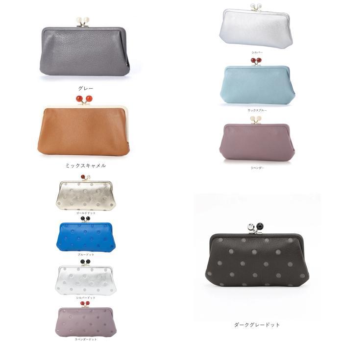 【新品未使用】ペルケ　アクリル玉がま口　長財布　ブラック、ドット ロングセラー＞ペルケ perche アクリル玉がま口長財布