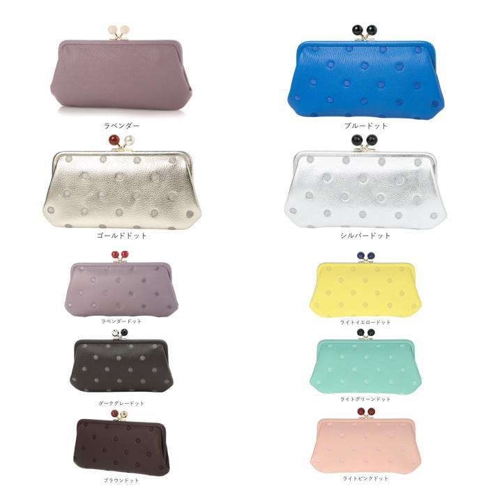 ☆ グレードット perche ペルケ アクリル玉がま口長財布 財布 08-06