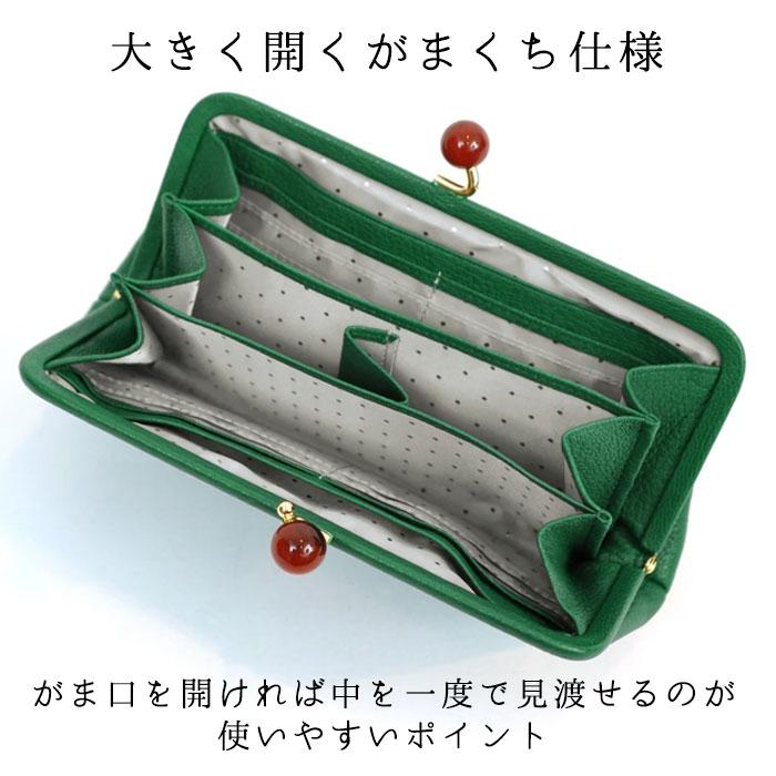 ☆ ライトピンクドット perche ペルケ アクリル玉がま口長財布 財布 08