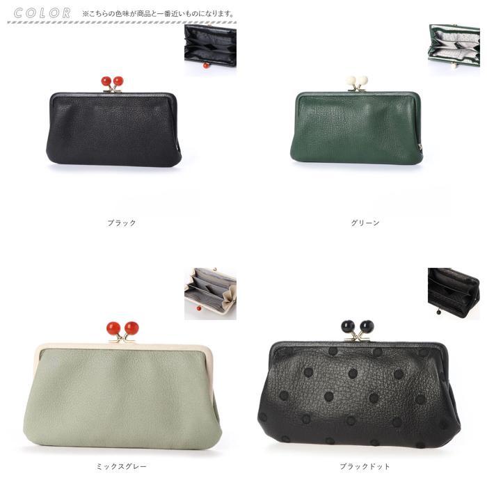 ☆ シルバーグリーン perche ペルケ アクリル玉がま口長財布 財布 08