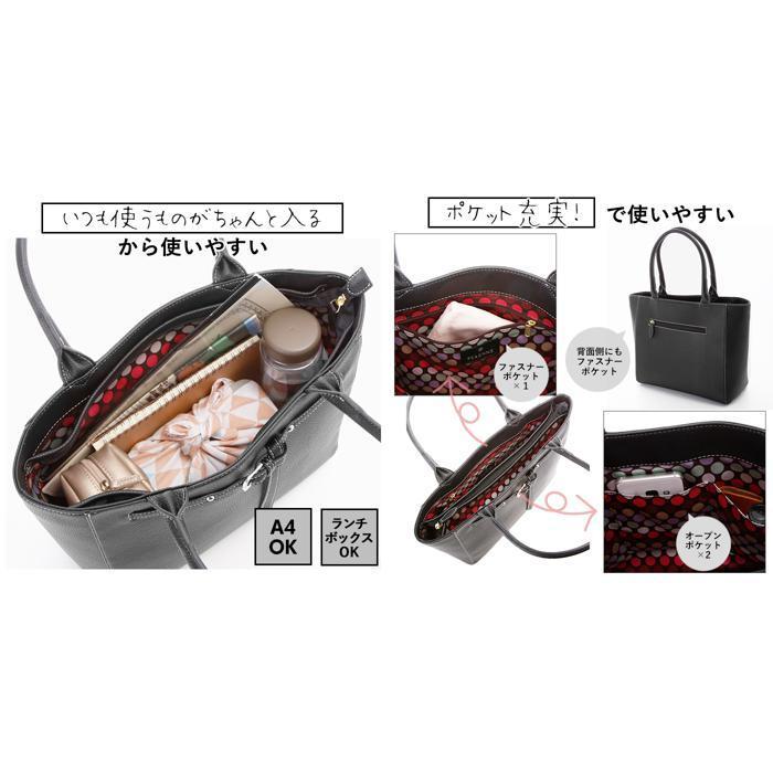 ☆ ボルドー トートバッグ レディース a4 通販 大きめ 通勤 通学 大 