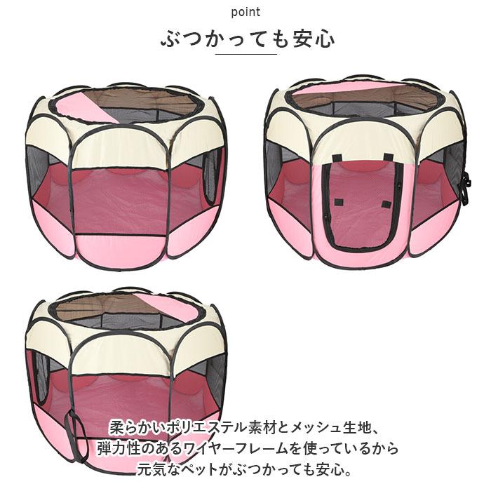 ☆ ダークブラウン ☆ ペットサークル ケージ 折りたたみ アウトドア pet688l ペット サークル ケージ 折りたたみ L ペットケージ｜lucky13｜07