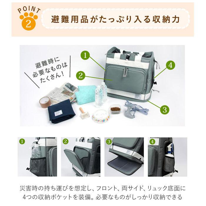 ☆ グレー ペットキャリー リュック 通販 ペットキャリーバッグ ☆ グレー ペットキャリー リュック 通販 ペットキャリーバッグ