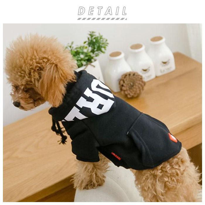 ☆ ピンク XLサイズ 犬服 パーカー 通販 ドッグウェア 犬 服 いぬ イヌ ペット服 中型犬 小型犬 超小型犬 フードパーカー トレーナー ...