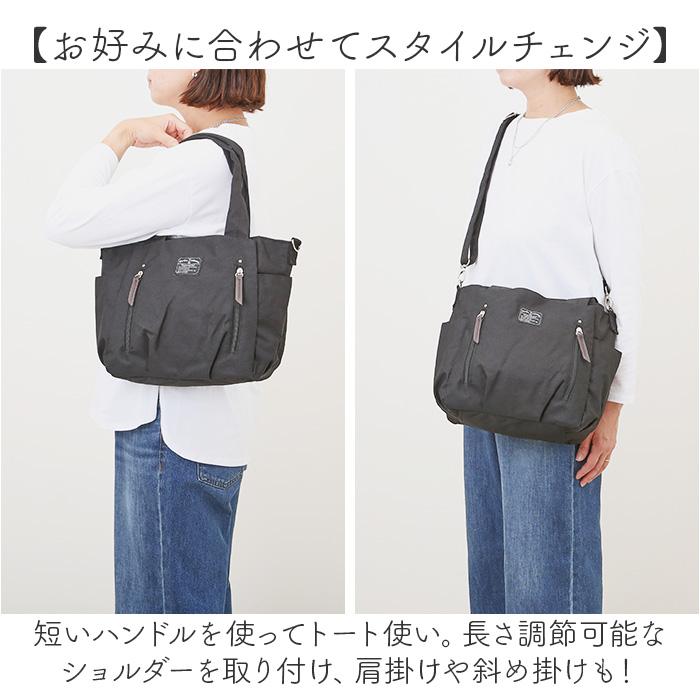 ☆ ネイビー 11ポケット 多機能ショルダーバッグ トートバッグ