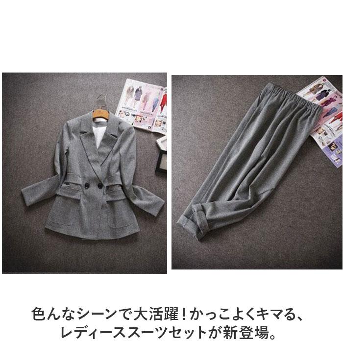 ☆ ブラック L レディーススーツセットpk2455 スーツ レディース