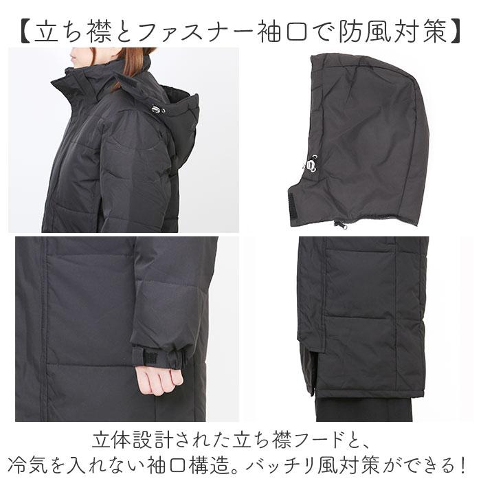 ☆ ブラック M 中綿ロングコート ベンチコート レディース メンズ