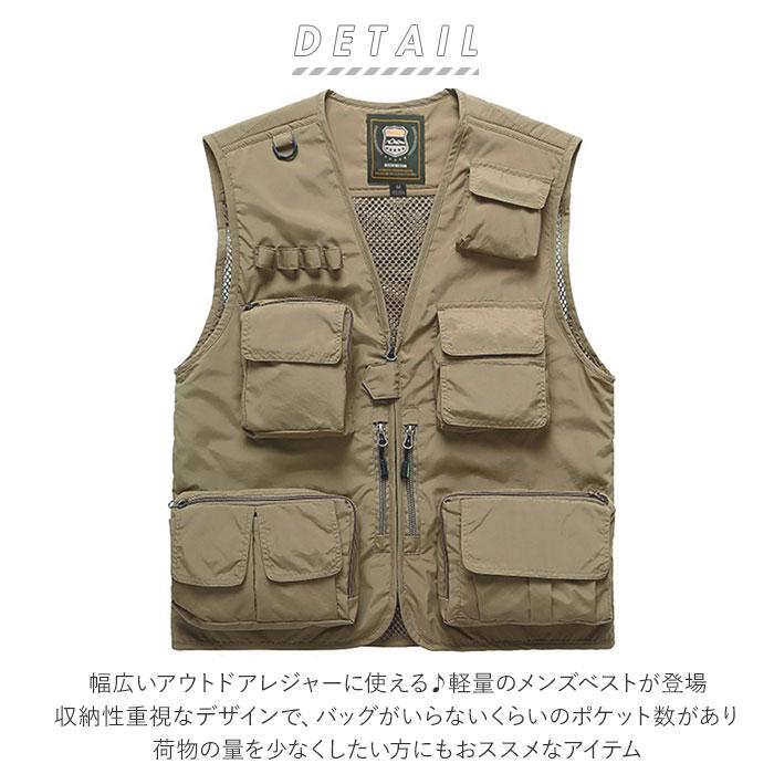 ☆ アーミーグリーン L メンズ メッシュベスト pk7898 ジャケット