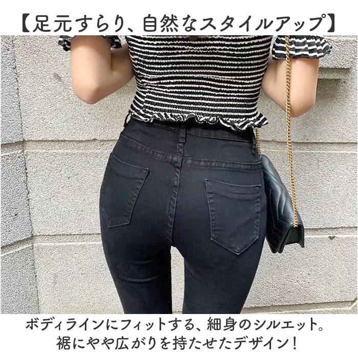 ☆ ブラック M デニムパンツ フレアパンツ レディース ブーツカット