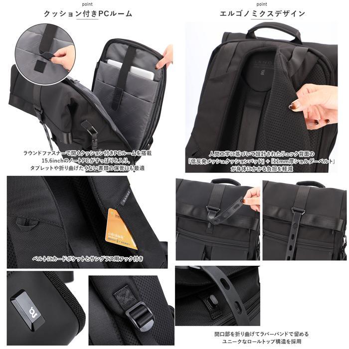 ☆ ブラック リュック メンズ pkbgg65 リュックサック リックサック