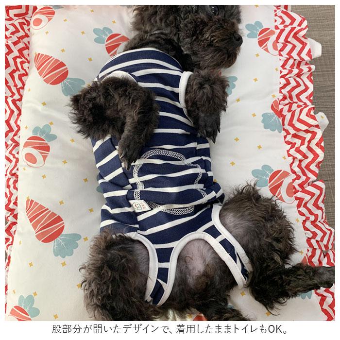 ☆ パイナップル Mサイズ ペット術後服 猫 犬 背中ボタン開き pkpeta01