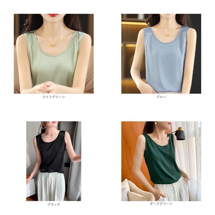 ☆ ダークグリーン 2XL タンクトップ レディース pkrwd17 インナー