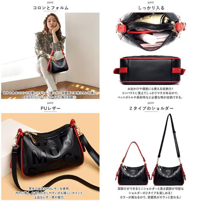 ☆ スモーキーピンク ショルダーバッグ レディース pksm2819