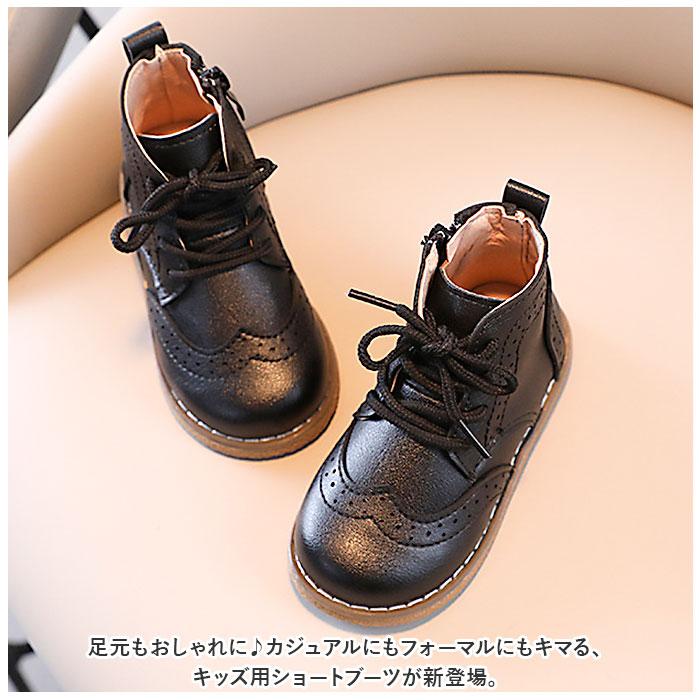 ☆ ブラウン 23(14.5cm) キッズ ショートブーツ pkv187 フォーマル 
