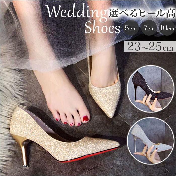 ☆ シルバー（ヒール7cm） 39(24.5cm) ウエディングシューズ pky2c