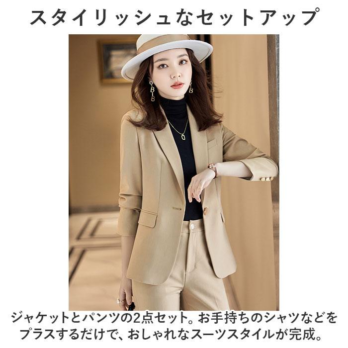 ☆ キャメル L レディーススーツセット pkyan8866 レディース スーツ