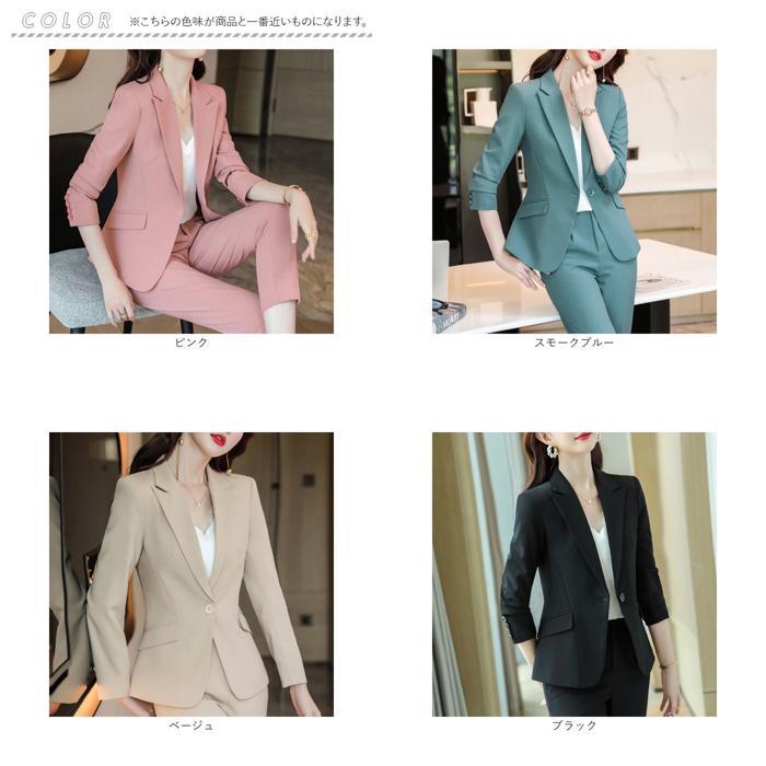 ☆ スモークブルー M レディーススーツセット pkyq8917b レディース