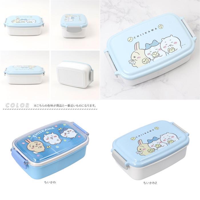 ☆ ハローキティリボン ランチボックス 500ml お弁当箱 一段 弁当箱