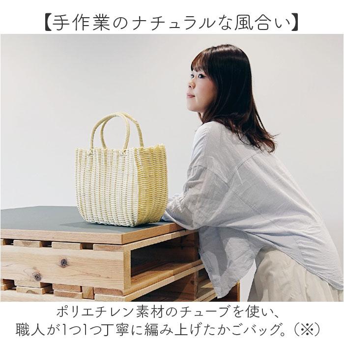 ☆ ネイビー Plastic Luxe プラリュクス かごバッグ 夏 おしゃれ カゴ