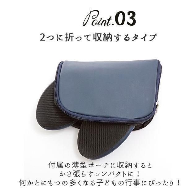 ブランド登録なし ☆ リボンネイビー L(24.5-25.5cm) 携帯スリッパ 