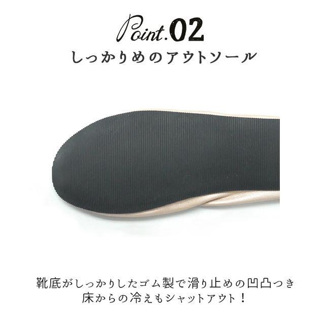 ☆ リボンネイビー ☆ M(23.5-24.5cm) 携帯スリッパ おしゃれ  