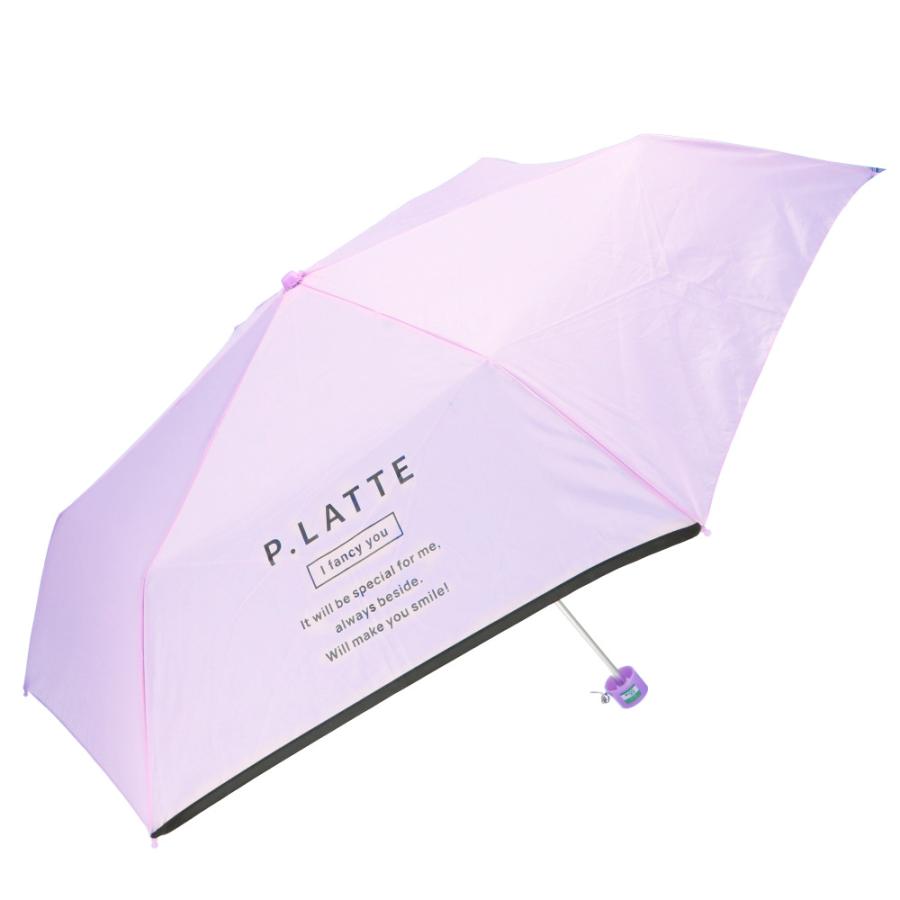 ☆ ピンクラベンダー 折りたたみ傘 子供用 55cm 通販 pink-latte