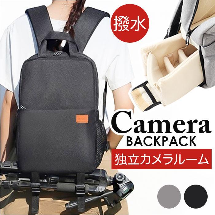 ☆ グレー カメラバッグ リュック カメラリュック カメラ用バッグ
