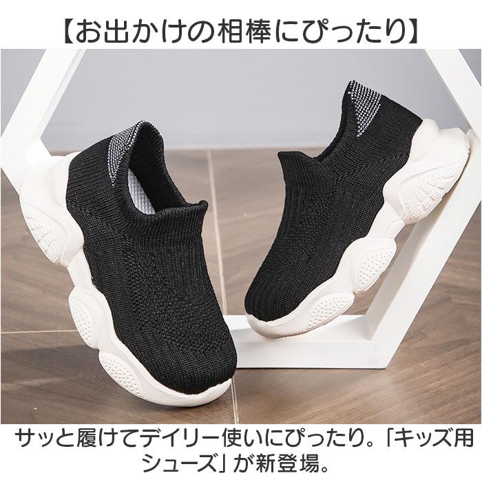 ☆ イエロー 23(15.5cm) シューズ キッズ pmy707 スニーカー ベビー 
