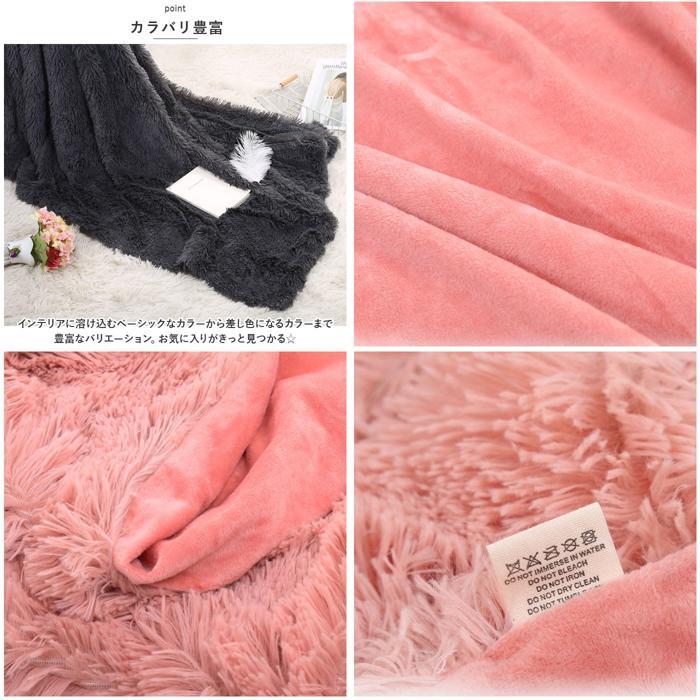 ☆ ピンク 毛布 ブランケット pmyblanket01 ひざ掛け 膝掛け 膝掛 掛け