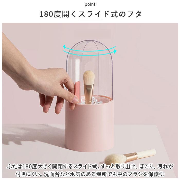 優れた品質☆ ホワイト ☆ 化粧ブラシ スタンド メイクブラシスタンド 化粧筆 pmybrucase001 ケース メイクブラシ メイクブラシ収納ケース ケース メイクボックス RiaruMakoto 爪切りセット ニッパー式 ステンレス製 滑り止め 厚い爪 変形爪 巻き爪に最適 爪やすり ステンレス製 手 足 爪切