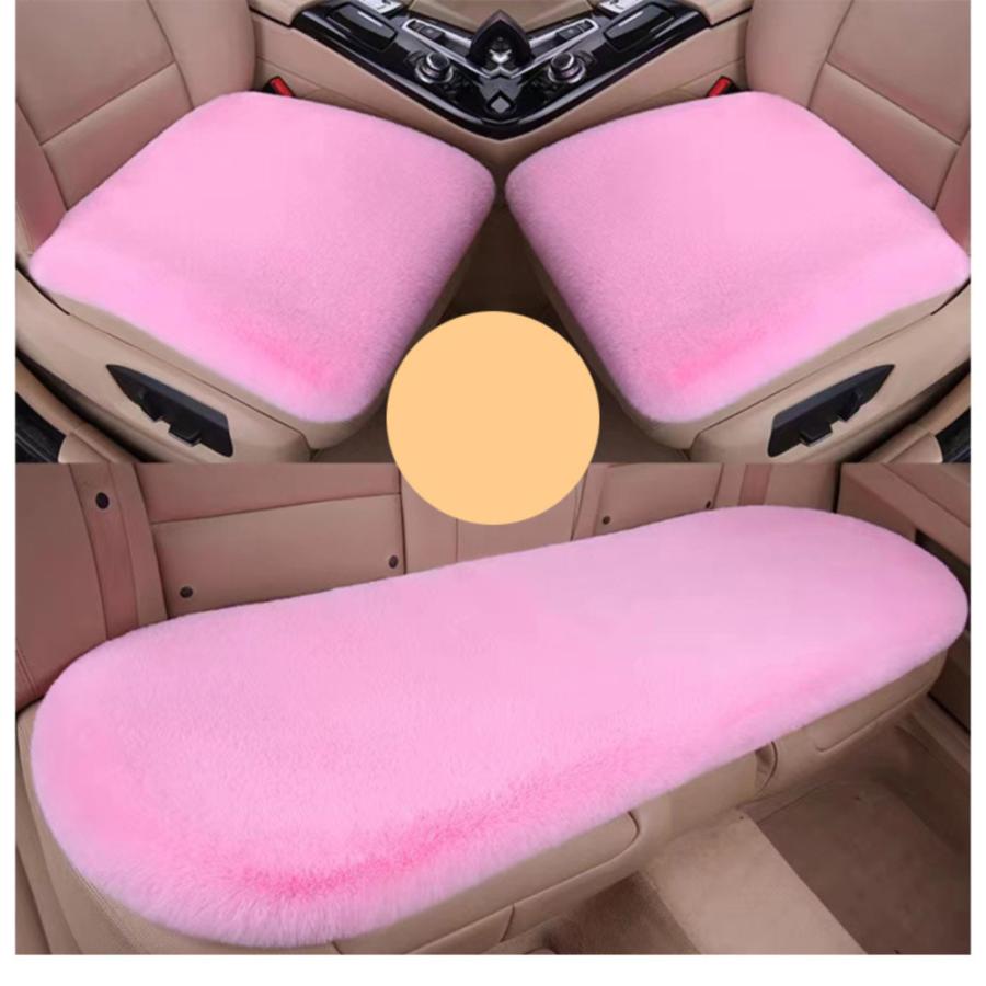 ☆ ピンク 車用 座布団 3枚セット pmycarseat01 車 シート シート